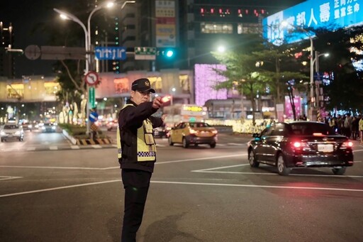 耶誕城歷經48天落幕 海山警勤務成效亮眼