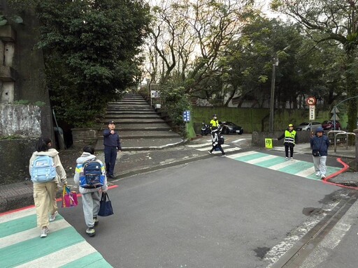 啟動校園安全走廊檢測專案 守護基隆市學生上下學安全