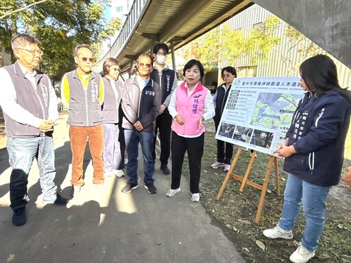 委楊瓊瓔爭取經費 潭雅神綠園道啟動「人本道路改善工程」