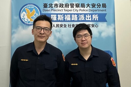 提款稱裝潢款項 大安警護民荷包