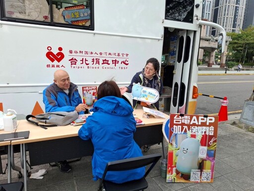 號召熱情的您 台電北南區捐血活動助人益己