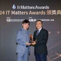 資訊教育與智慧校園推手 東海大學教授楊朝棟獲IMA IT Matters教師獎