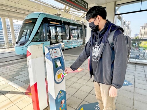 兌換盡速 新北捷運輕軌常客回饋金1月底到期