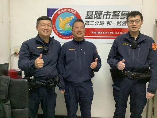 寒冬送暖 社寮里辦公室與基警攜手各界助弱勢