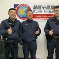 寒冬送暖 社寮里辦公室與基警攜手各界助弱勢