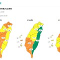 大陸冷氣團南下伴隨境外污染物移入 加強自身防護 隨時留意空氣品質