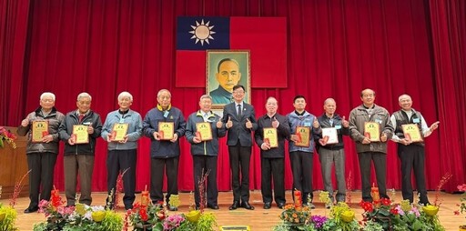 歡慶農民節 新北表揚績優農民及製茶70年國寶茶師