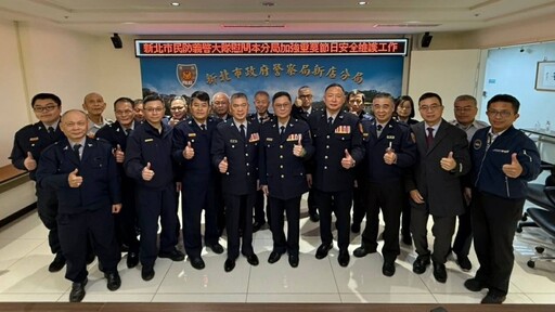 春節工作起跑 義警民防大隊長蒞臨新店分局慰勉