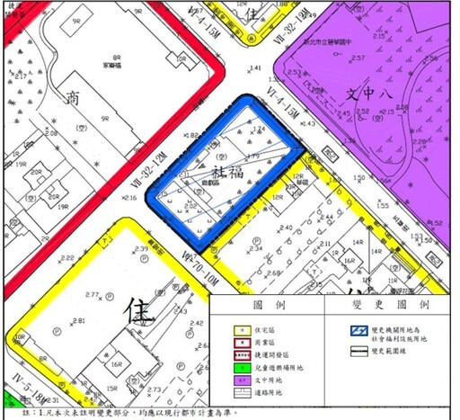 新增三重、土城739戶 新北社宅遍地開花