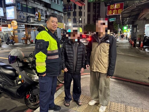 買晚餐忘了回家路 三重警溫馨助9旬翁返家