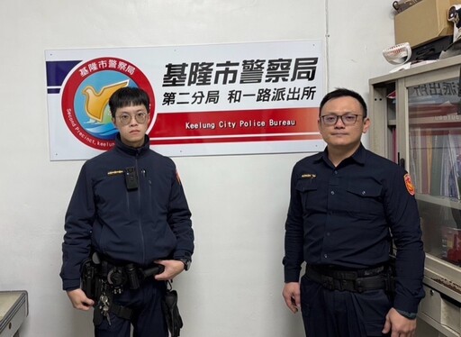 老婆走失警所求助 警耐心協助尋家人