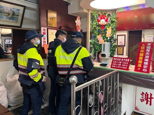 春節尾聲治安不打烊 憲警一家共同守護治安