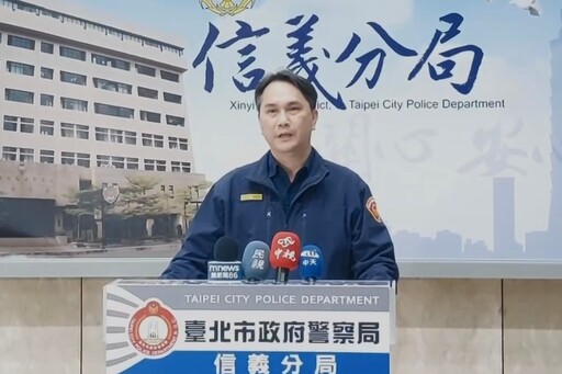 關罷免團體成員吳靜怡稱遭警方跟蹤執勤疑義說明案