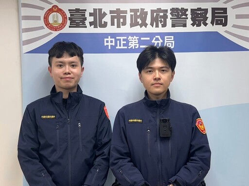 婦人臥地待援近24小時 鄰里警消動員搶救