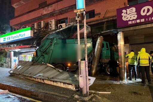 垃圾車煞車失靈下滑自撞店家 警消即時馳援