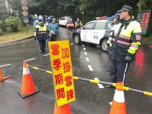 急凍 陽明山區可能降雪 北市警加強交通管制疏導 以維交通順暢