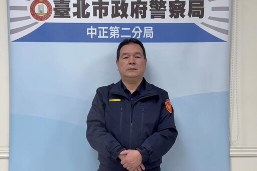 晾曬衣服釀衝突 七旬男持劍傷人 警依傷害現行犯逮捕送辦