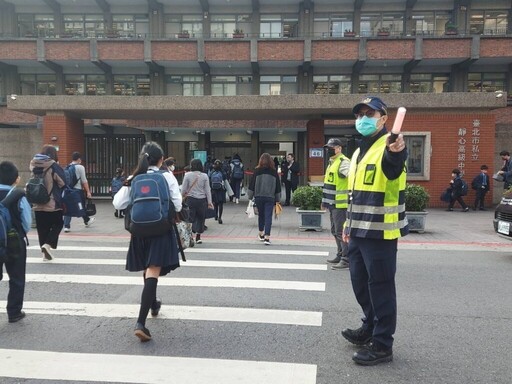 因應2月11日開學日 北市警全力守護學童交通安全