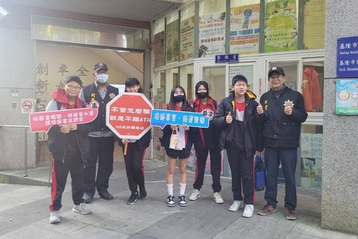 寒假結束開學首日 基警校園巡守暨反詐反毒宣導