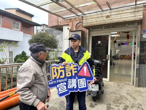 中濱里元宵節送暖 警民合力預防犯罪