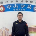 低溫中迷途老婦走失 暖警迅速協助返家