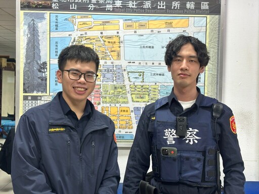 金價飆漲 妙齡女子誤信投資詐騙 松山警助攔阻284萬元