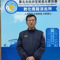 酒醉聚眾持刀傷人 大安警靖城掃黑強勢掃蕩不法之徒