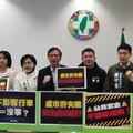 中捷G8站電纜爆炸冒煙未公告 民進黨團批市府「蓋牌」粉飾太平