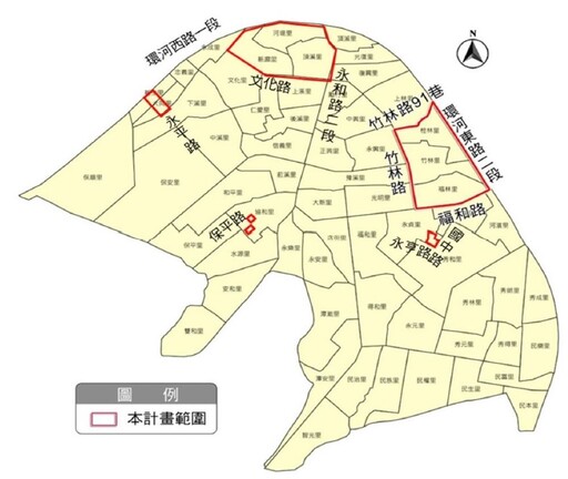 污水工程後續決標 永和增10里接管受惠7千餘戶