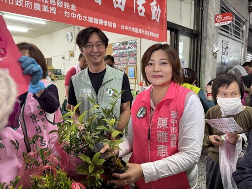 響應植樹月 中市議員陳雅惠免費贈苗700株