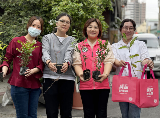 響應植樹月 中市議員陳雅惠免費贈苗700株