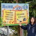 中市府多管齊下防範公墓火警成效佳 報件數、燃燒面積雙縮減