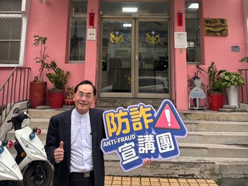 社靈廟新春祈安法會 副市長率局處首長結合警力預防犯罪