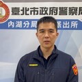 內湖警深夜勤盤查 驚緝土製爆裂物及喪屍煙彈