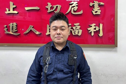 有警真讚 家人走失心慌慌 大同警尋人任務成功