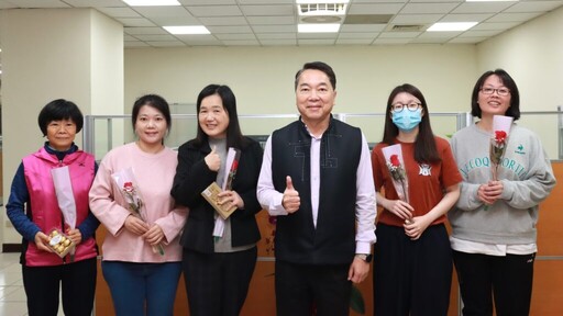 南投縣政府警察局歡慶婦女節