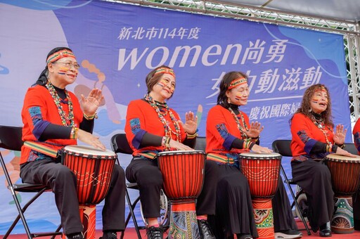 婦女節women尚勇 新北〈動滋動〉為世壯運暖身