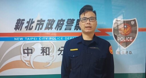 男子深夜違停 中和警眼尖查獲喪屍煙彈