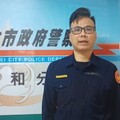 男子深夜違停 中和警眼尖查獲喪屍煙彈