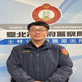 士林暖警協尋失蹤人口 熱心助人溫暖民心