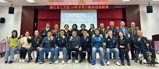 前進北海岸行動治理 侯：市府團隊努力精神不變