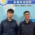 大安警透過臉書 協助八旬失智婦人返家