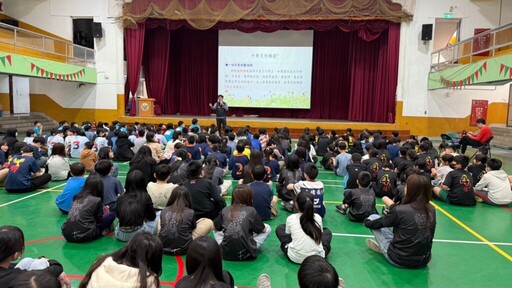 識破網路上的虛情假意 警授課教您遠離兒少性剝削5要