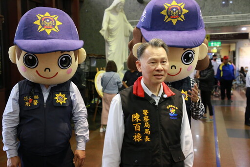 警醫聯手 合力出擊 花警局結合門諾醫院共同 全民反詐 警醫合擊