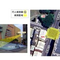 屏東示範路口改造見效 縣府攜手警局強化行人安全