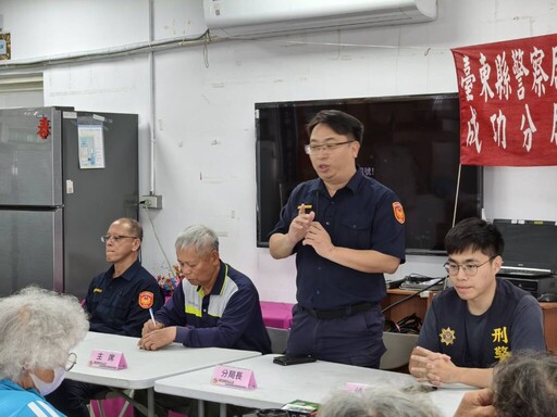 成功分局深入原鄉 僅那鹿角文健站治安會議跨越語言障礙