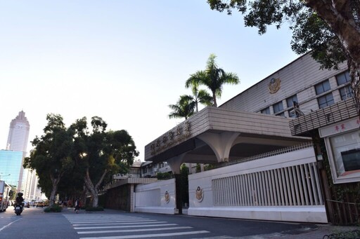 修正 槍砲彈藥刀械許可及管理辦法 持續加強國內槍彈零件溯源管理