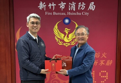 竹市、高市科技防救災經驗交流 分享應變機制，守護科技產業安全
