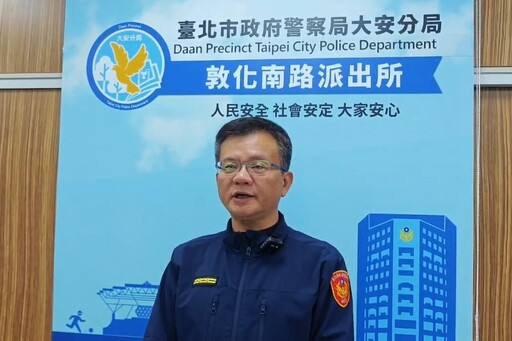 不滿腳踏車騎士擦撞 自小客車駕駛下車理論 爆衝突 警方迅速到場制止