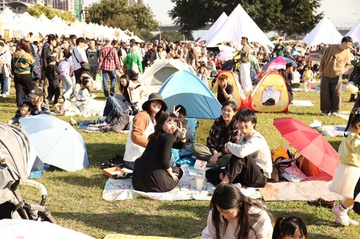 新北春紛節登場 多元活動歡度周末